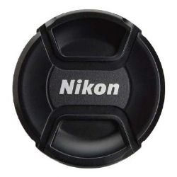 Nikon 35mm f/1.8G AF-S Nikkor ED Lens