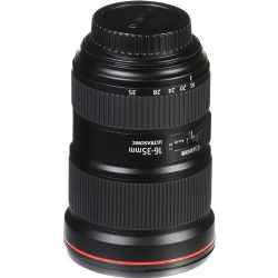 Canon EF 16-35mm f/2.8L III USM Lens